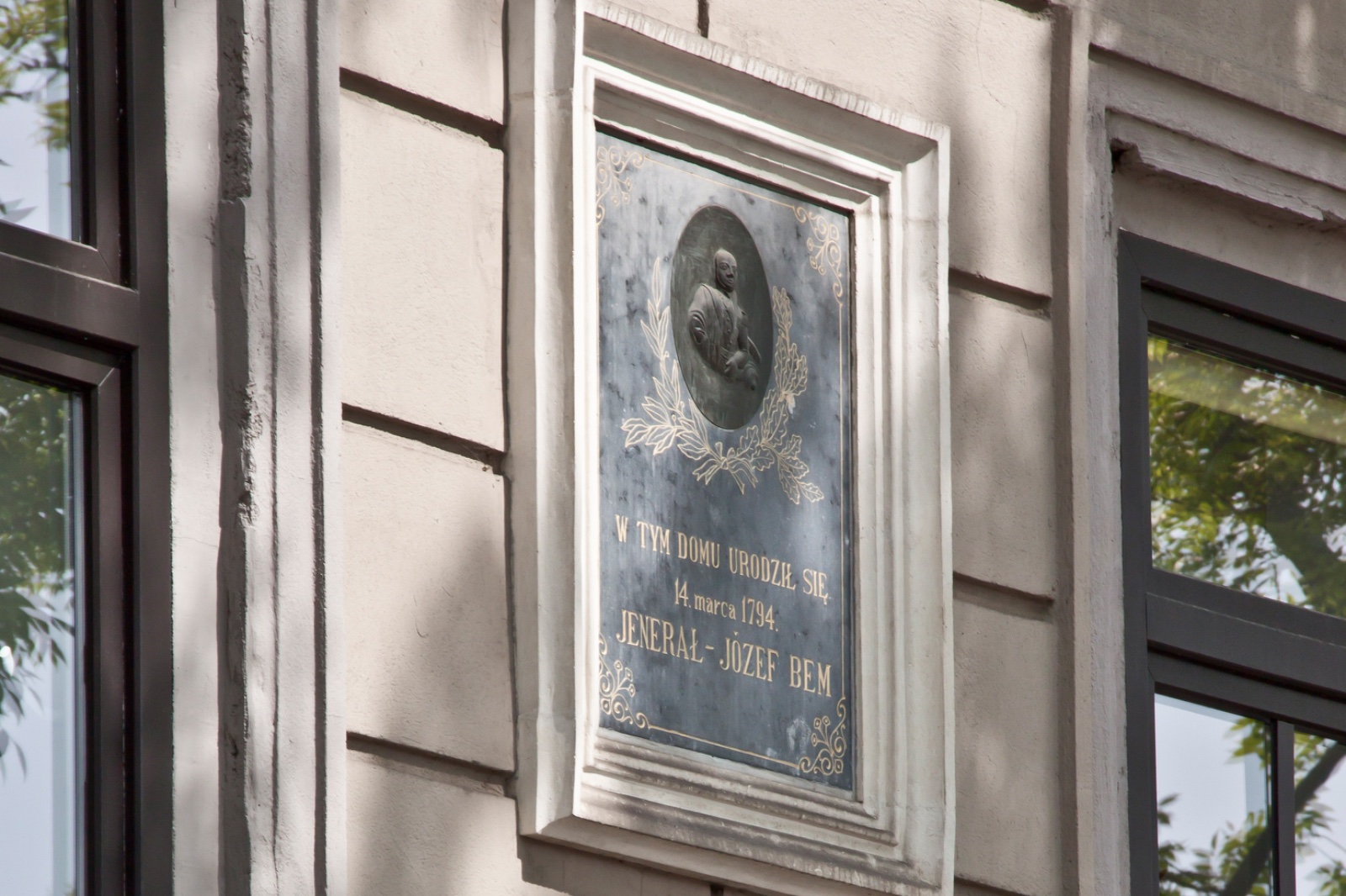 Miejsce urodzenia gen. Józefa Bema